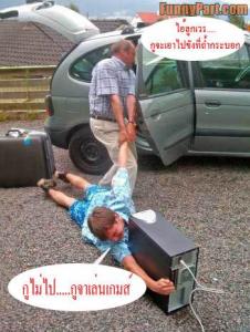 �ٻ��ǹ��� vil101