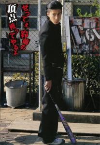 �ٻ��ǹ��� pattanon