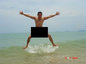 �ٻ��ǹ��� nikoya12