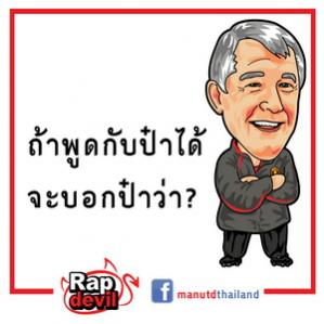 �ٻ��ǹ��� anannitisat