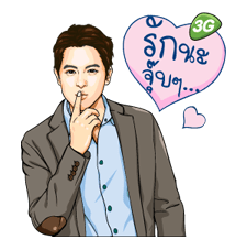 �ٻ��ǹ��� Eakkung