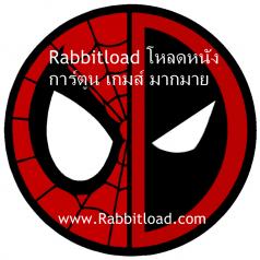 �ٻ��ǹ��� Rabbitload.com