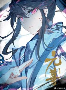 �ٻ��ǹ��� krulcifer